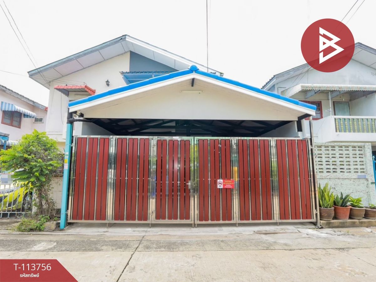 ขายบ้านบางแค เพชรเกษม : ขายบ้านแฝด หมู่บ้านหรรษา 1 หนองแขม กรุงเทพมหานคร