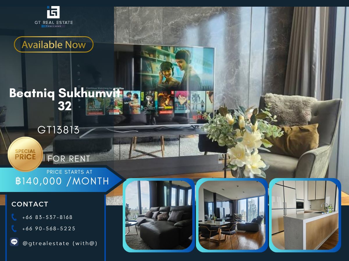CondoSukhumvit, Asoke, Thonglor : Luxury condo at Beatniq Sukhumvit 32. Convenient to travel. Very beautiful room. Ready to stay immediately !!