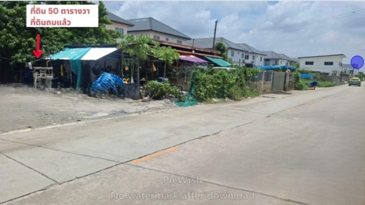 ขายที่ดินปทุมธานี รังสิต ธรรมศาสตร์ : ขายที่ดินถมแล้ว 50 ตรว.ทำเลดีมาก ชุมชนใหญ่ ติดถนสาธารณะ 8 เมตร คลองสาม ซ. 1/2 คลองหลวง ปทุมธานี