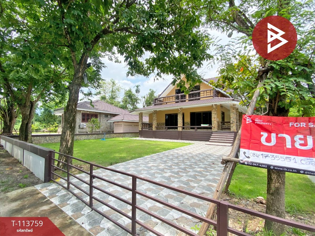 ขายบ้านนครนายก : ขายบ้านเดี่ยวพร้อมที่ดิน เนื้อที่ 1 งาน 10 ตร.วา สาริกา นครนายก