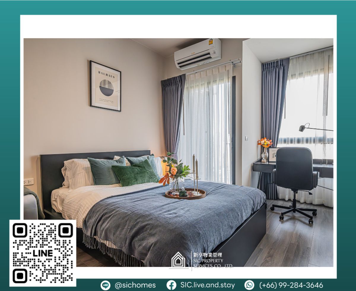 ให้เช่าคอนโดอ่อนนุช อุดมสุข : คอนโดให้เช่า IDEO Sukhumvit Rama 4 ห้อง 4189/480 ขนาด 30.17 ตร.ม. ราคาดี 🎉🎉