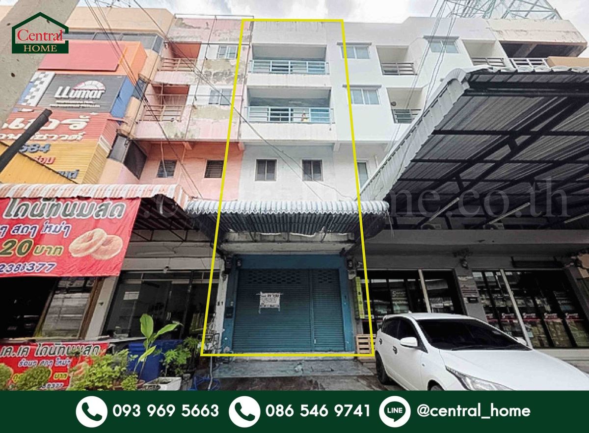 ขายอาคารพาณิชย์แจ้งวัฒนะ เมืองทอง : อาคารพาณิชย์ 4 ชั้นครึ่ง สี่แยกสวนสมเด็จ ปากเกร็ด นนทบุรี 