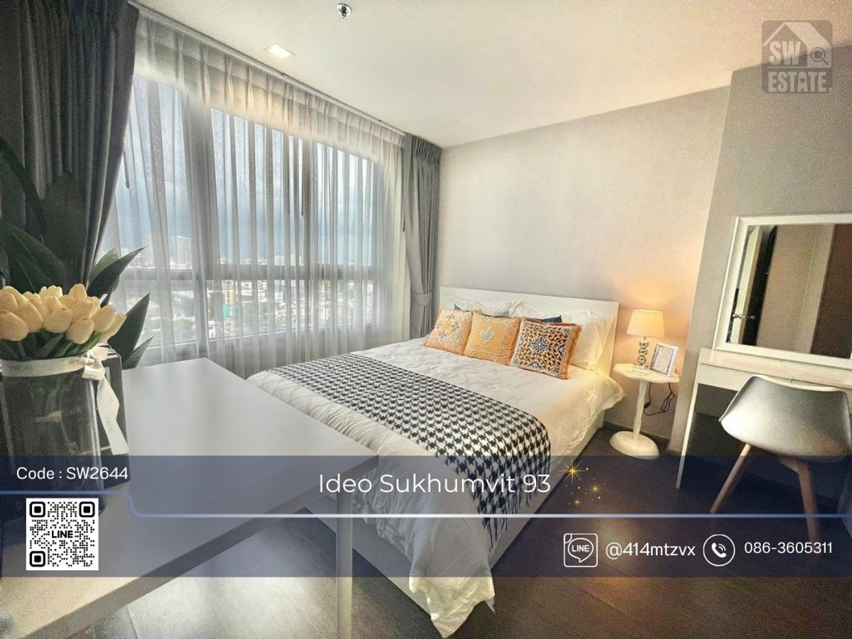 ให้เช่าคอนโดอ่อนนุช อุดมสุข : ✨️ให้เช่าคอนโด Ideo Sukhumvit 93 แต่งสวย พร้อมอยู่✨