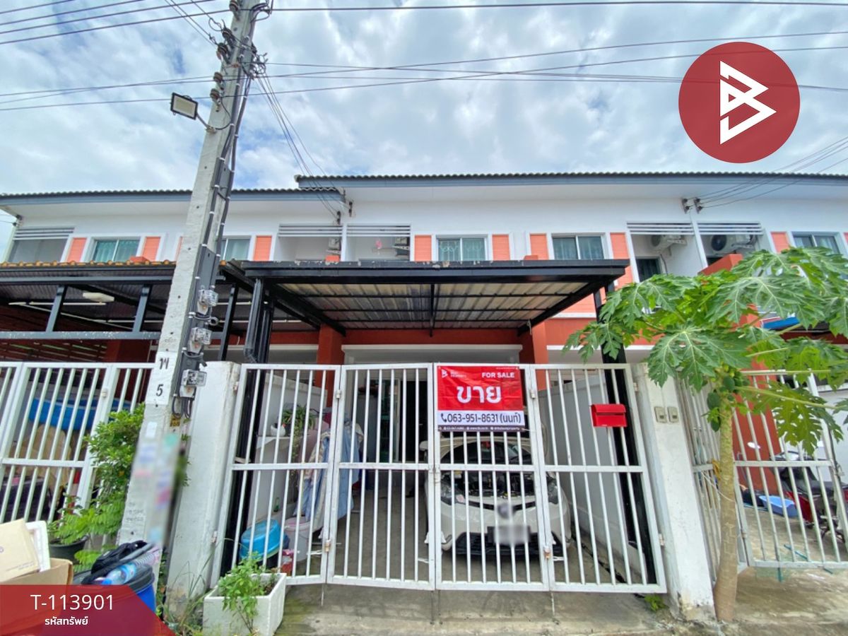 ขายทาวน์โฮมสมุทรปราการ สำโรง : ขายทาวน์เฮ้าส์ หมู่บ้านกิตตินคร กรีนอเวนิว (Kittinakorn Green Avenue) บางบ่อ สมุทรปราการ