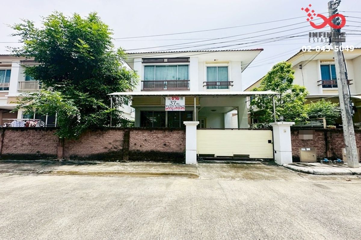 ขายบ้านลาดกระบัง สุวรรณภูมิ : ขายบ้านเดี่ยว 2 ชั้น 37 ตารางวา พร้อมอยู่ คาซ่าวิลล์ บางนา-สุวรรณภูมิ ใกล้สุวรรณภูมิ 