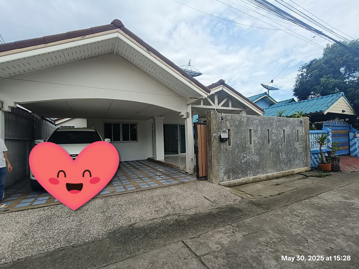 ขายบ้านมีนบุรี-ร่มเกล้า : ขายบ้านเดี่ยว 40 ตรว หมูบ้านเคหะธานี มีสทีน รามคำแหง ราษฏร์พัฒนา