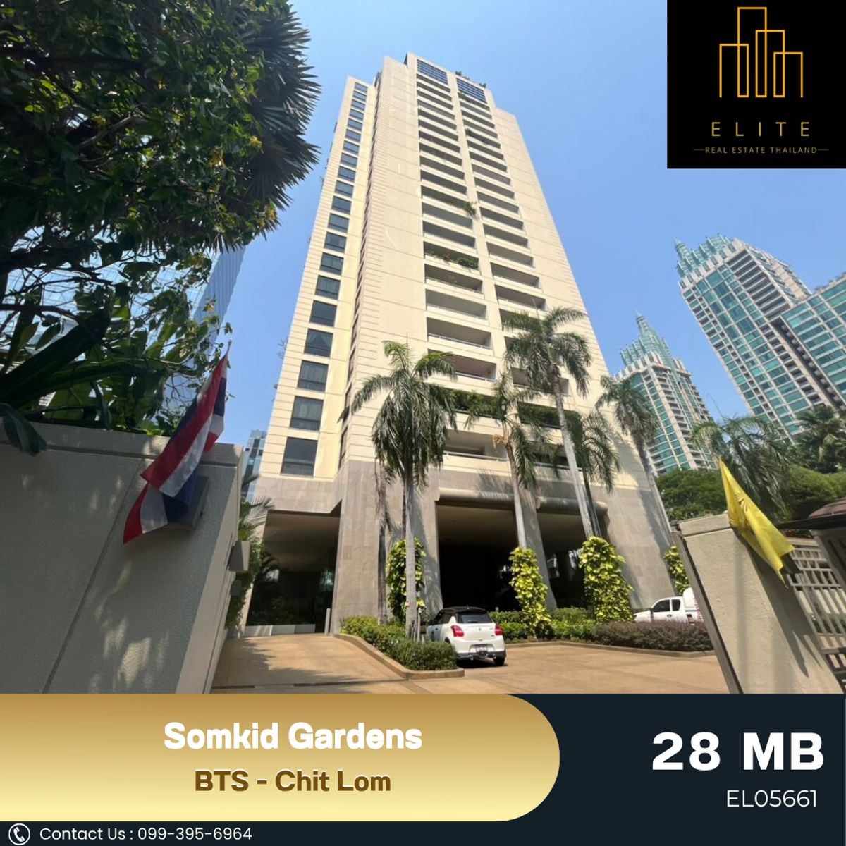 ขายคอนโดวิทยุ ชิดลม หลังสวน : ✨ ที่สุดของความคุ้มค่าในย่านไฮเอนด์ คอนโด High Rise ใจกลางชิดลม Somkid Gardens ห้องใหญ่สุดหรู ราคาดีที่สุดในตลาด 💯