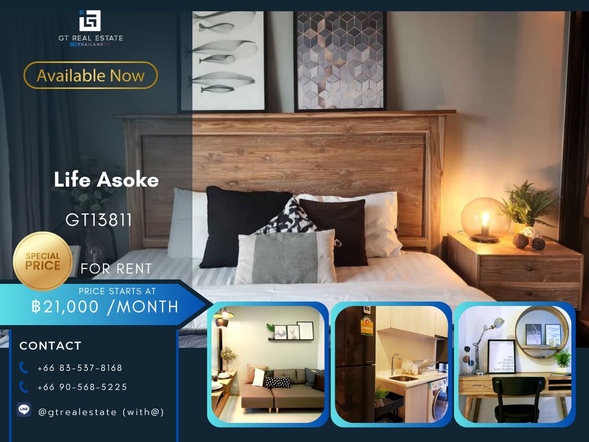 For RentCondoRama9, Petchburi, RCA : Life Asoke Condo is convenient to travel near MAT BTS. There is a complete furniture shuttle.
