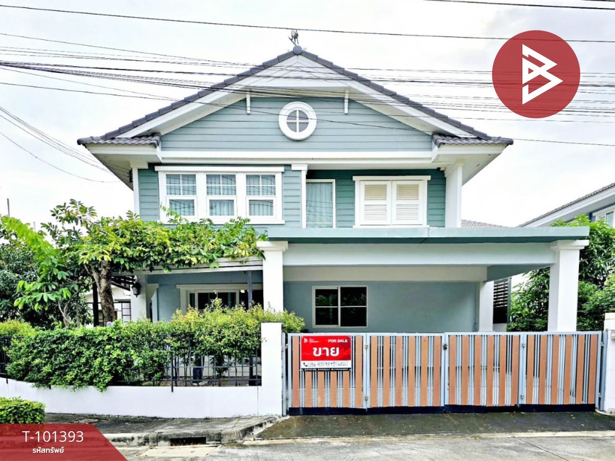 ขายบ้านมหาชัย สมุทรสาคร : ขายบ้านเดี่ยว หมู่บ้านพฤกษ์ลดา มหาชัย (Pruklada Mahachai) สมุทรสาคร