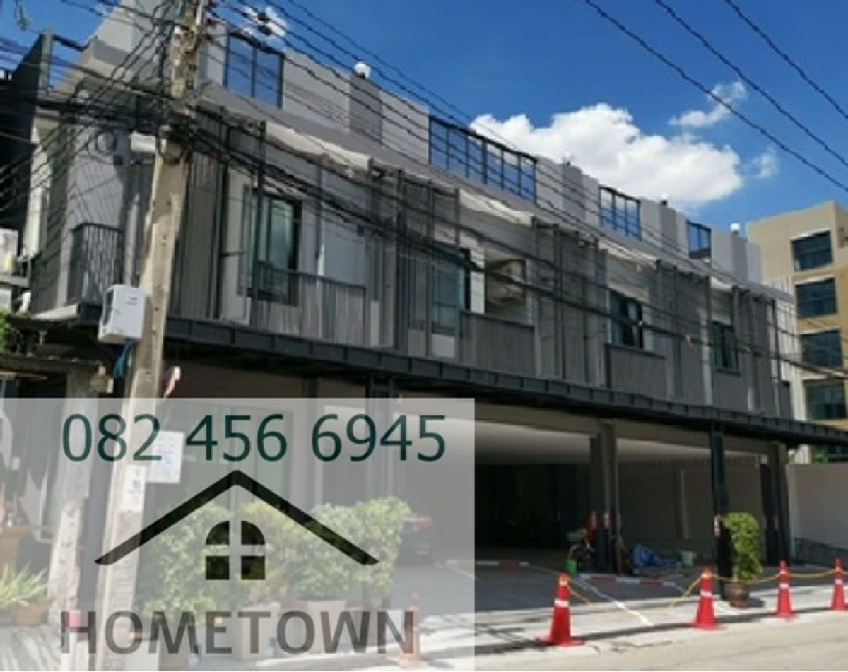ให้เช่าสำนักงานโชคชัย4 ลาดพร้าว71 : For Rent ให้เช่าสำนักงาน 3 ชั้น 
