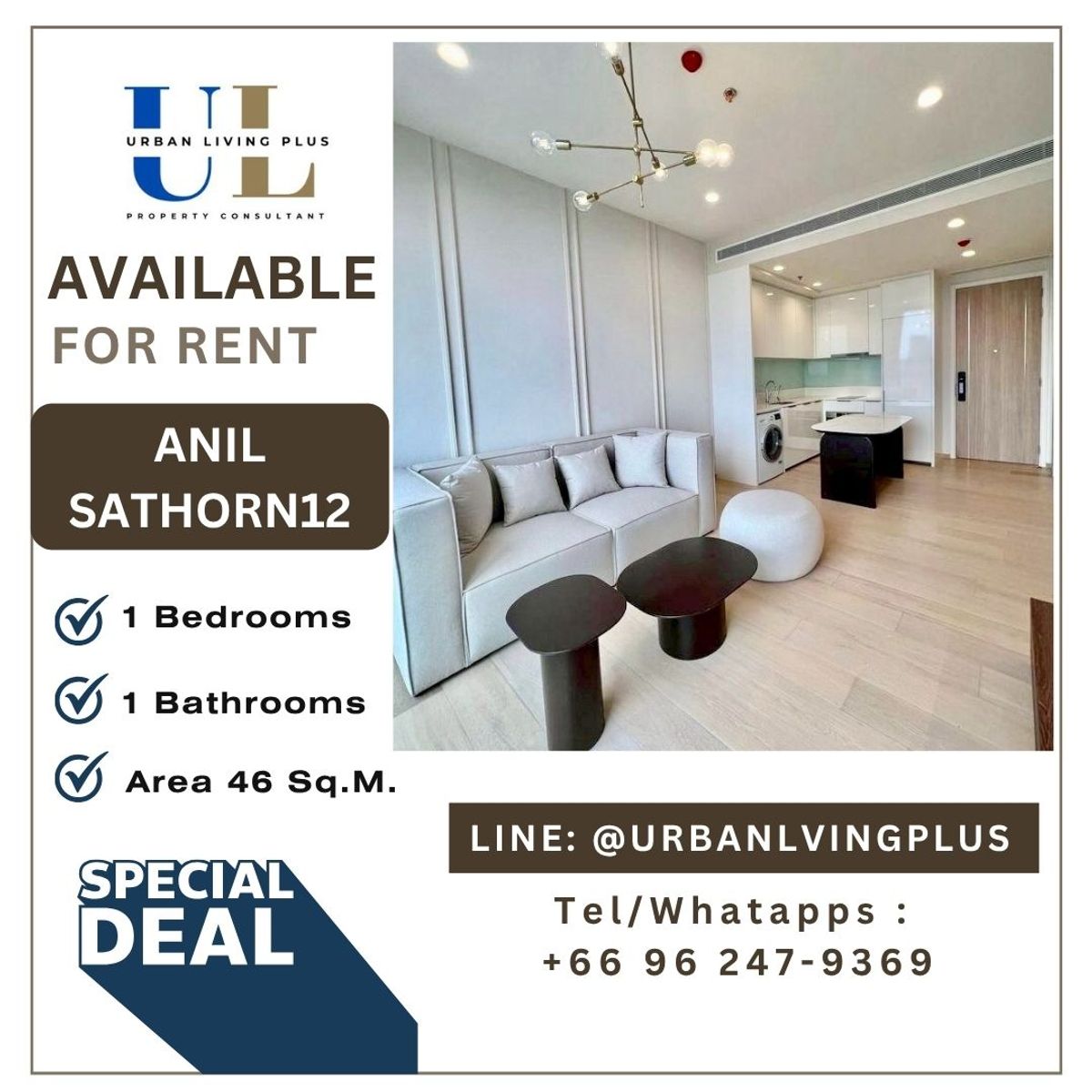 ให้เช่าคอนโดสาทร นราธิวาส : ( U20250611200 ) Tel/Line 096-2479369 , สำหรับเช่า อนิล สาทร12 , 1 ห้องนอน 1 ห้องน้ำ 46 ตร.ม. ชั้นสูง ห้องสวย