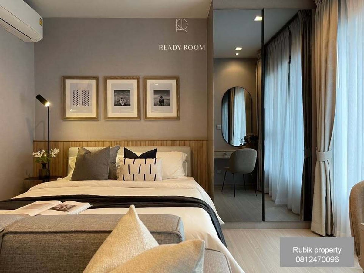 ขายคอนโดพระราม 9 เพชรบุรีตัดใหม่ RCA : 🏢 For Rent / Sale: Life Asoke - Rama 9 Condo (RB885)