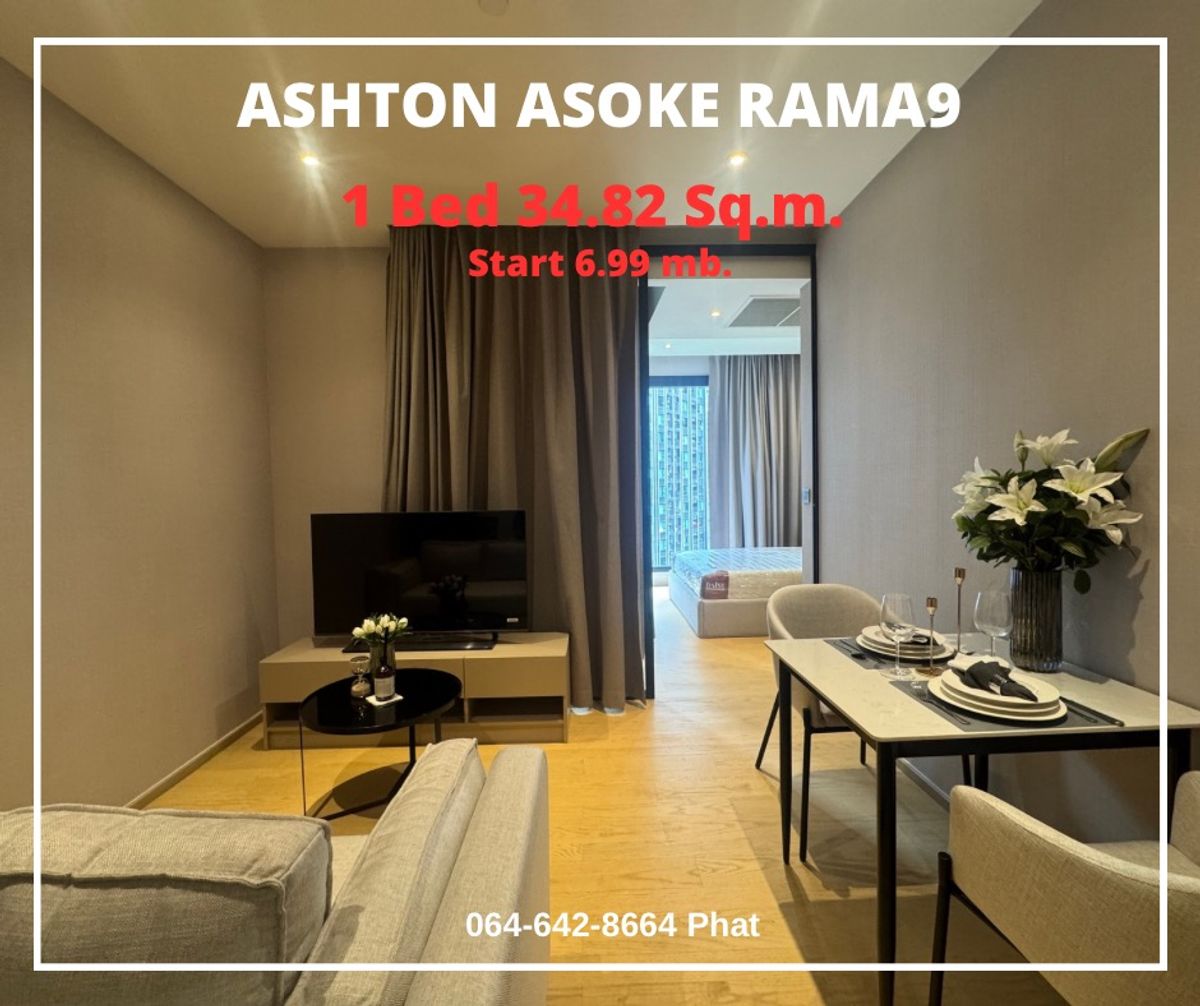 ขายคอนโดพระราม 9 เพชรบุรีตัดใหม่ RCA : For Sale Ashton Asoke Rama9
1Bed 34.82 Sq.m. Start 6.99 Mb.
contact 0646428664 (Phat) 
