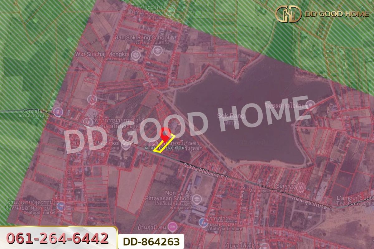 ขายที่ดินอุดรธานี : DD-864263 ที่ดินโนนสะอาด 2 ไร่ 30 ตร.ว. อุดรธานี ใกล้วัดเทพมงคล