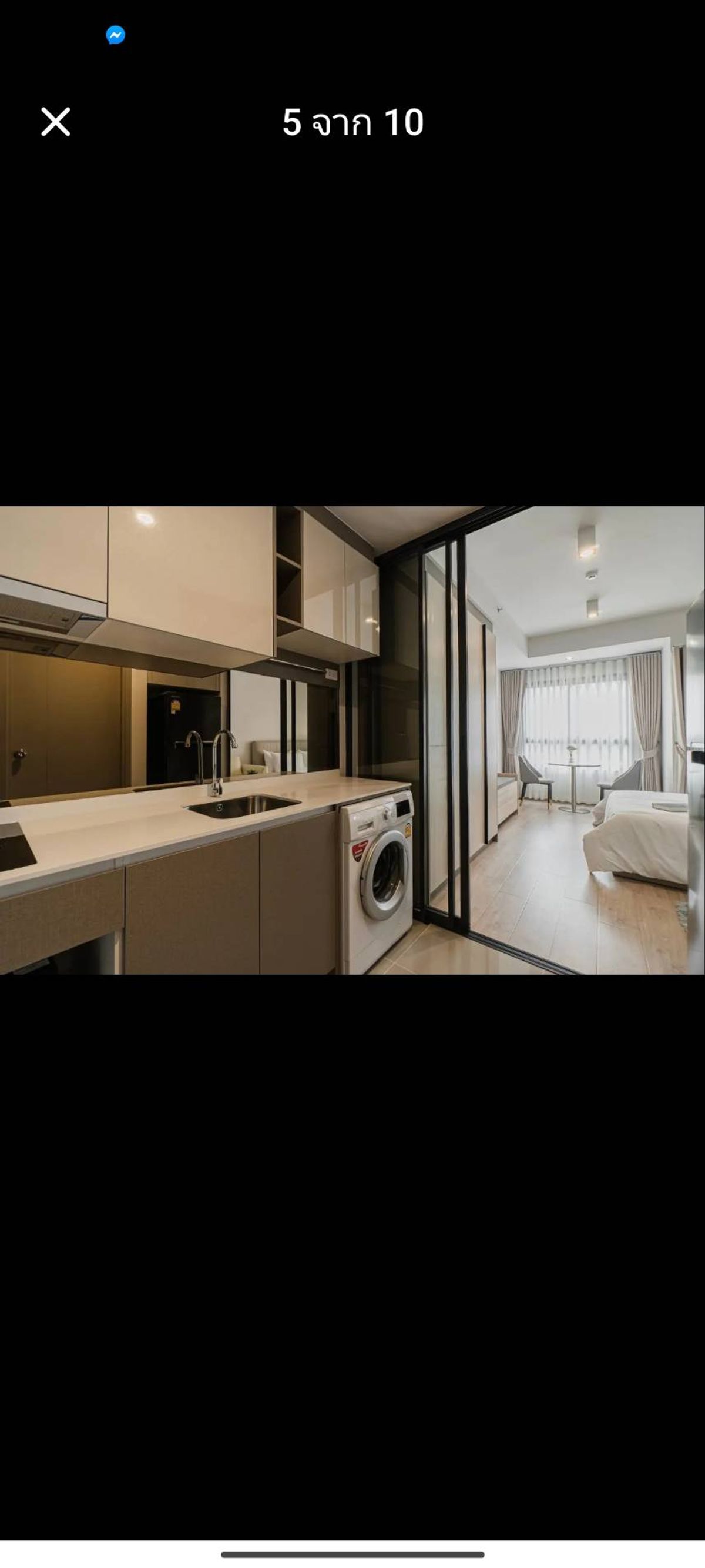 ให้เช่าคอนโดพระราม 9 เพชรบุรีตัดใหม่ RCA : 💥ST-4779💥ว่าง ให้ เช่า  ไอดีโอ พระราม 9 - อโศก 👉แอดไลน์ @rangrak 