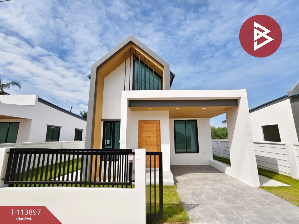 ขายบ้านราชบุรี : ขายบ้านเดี่ยว หมู่บ้านเฌอร์วิลเลจ บ้านโป่ง ราชบุรี พร้อมอยู่