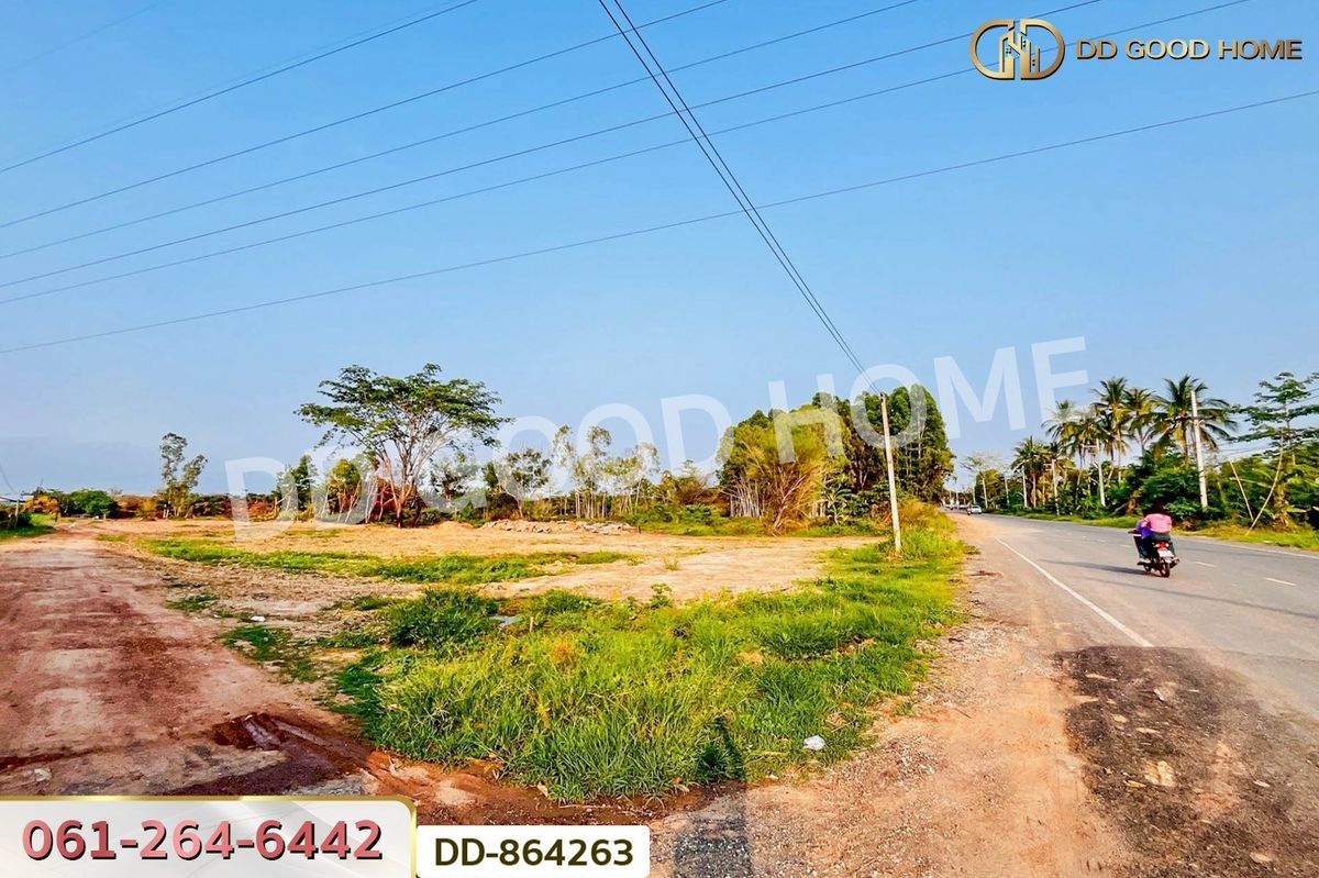 ขายที่ดินอุดรธานี : DD-864263 ที่ดินโนนสะอาด 2 ไร่ 30 ตร.ว. อุดรธานี ใกล้วัดเทพมงคล