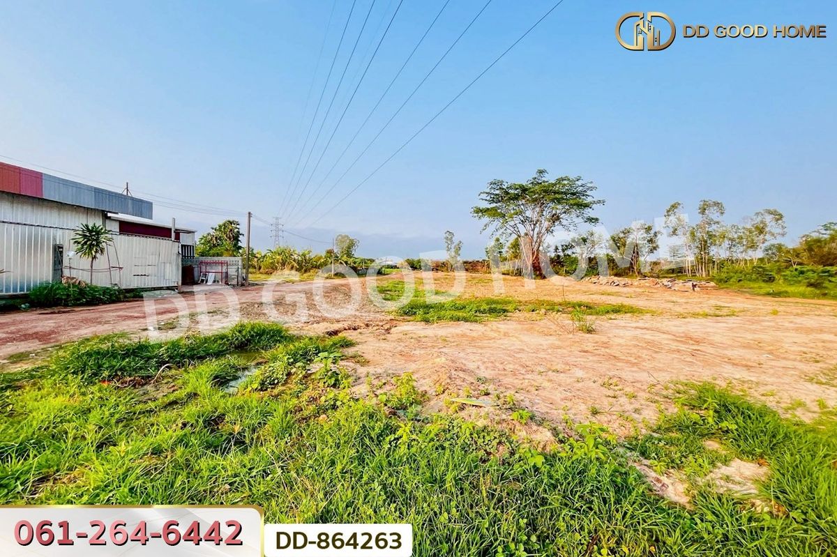 ขายที่ดินอุดรธานี : DD-864263 ที่ดินโนนสะอาด 2 ไร่ 30 ตร.ว. อุดรธานี ใกล้วัดเทพมงคล