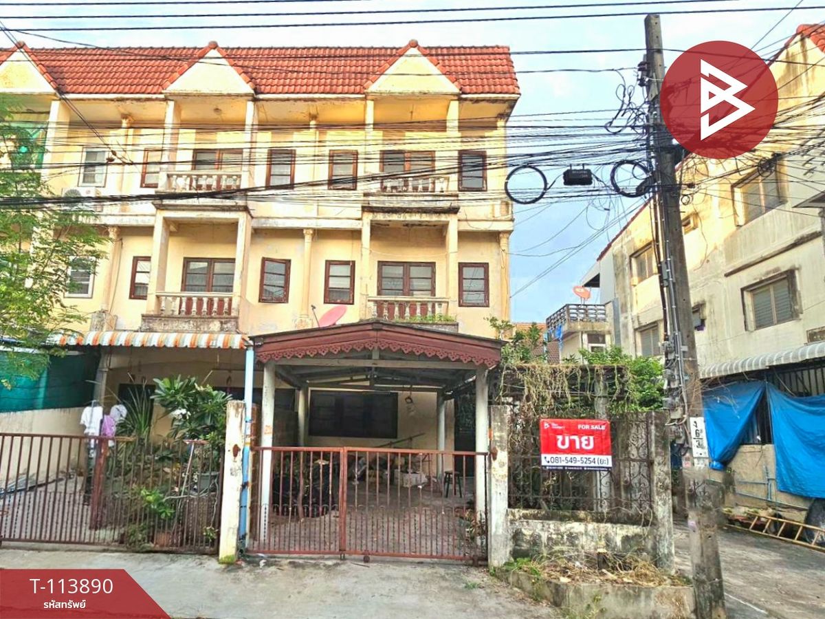 ขายทาวน์โฮมมีนบุรี-ร่มเกล้า : ขายทาวน์โฮม หมู่บ้านรินทร์ทอง รามคำแหง190 มีนบุรี กรุงเทพมหานคร