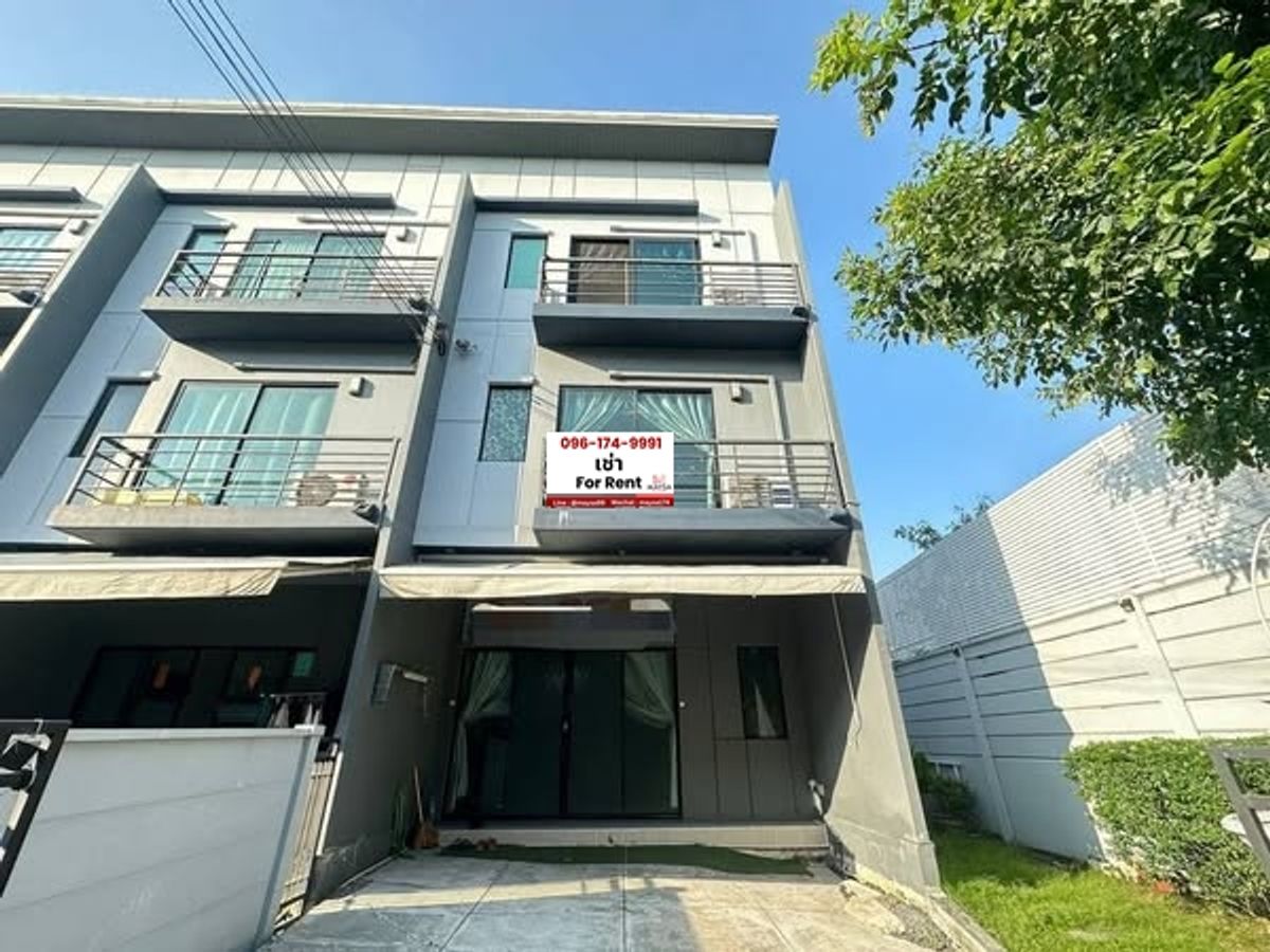 ให้เช่าทาวน์โฮมลาดกระบัง สุวรรณภูมิ : 🏡 ให้เช่าทาวน์โฮม 3 ชั้นหลังมุม บ้านกลางเมือง (พระราม 9-อ่อนนุช) เดือนละ 25000 บาท