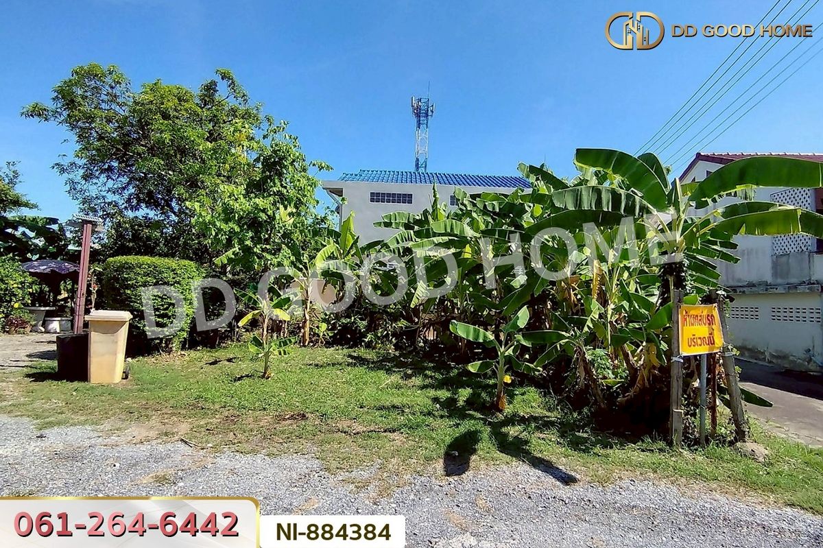 ขายที่ดินพุทธมณฑล ศาลายา : NI-884384 ที่ดินทวีวัฒนา 93.9 ตร.ว. ซ.พุทธมณฑล 27 ใกล้พุทธมณฑล สาย 2