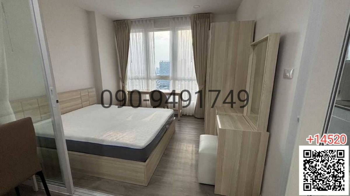 ให้เช่าคอนโดบางแค เพชรเกษม : เช่า คอนโด Supalai Loft Phasi Charoen ใกล้ MRT ภาษีเจริญ
