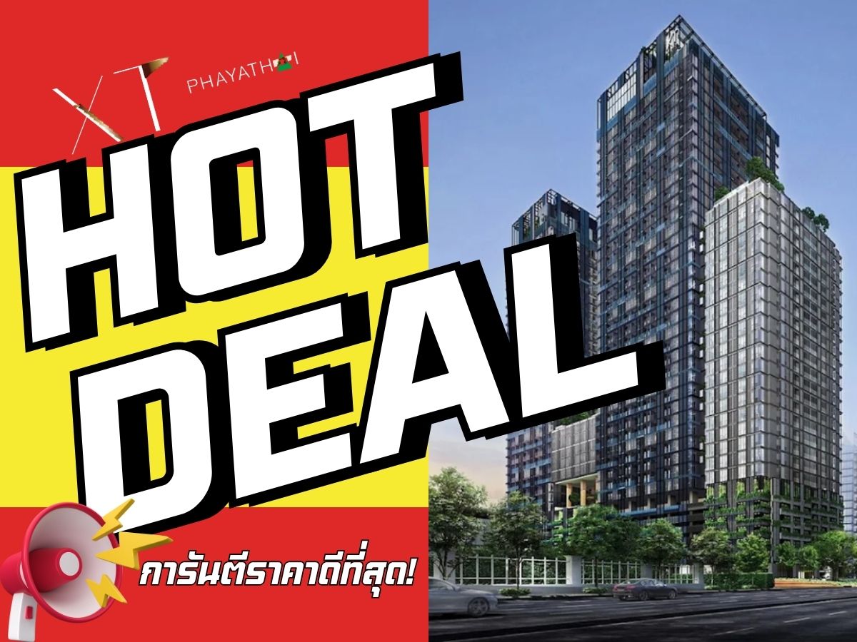 ขายคอนโดราชเทวี พญาไท : 🔥𝗕𝗘𝗦𝗧 𝗣𝗥𝗜𝗖𝗘🔥𝟐 นอน 𝟐 น้ำ 𝟐 ที่จอดรถ 𝟖𝟑.𝟗𝟓 ตร.ม ห้องตกแต่งครบ  | รับประกันการันตีราคาดีที่สุด 💯📱𝟎𝟗𝟐-𝟖𝟎𝟖𝟖𝟖𝟗𝟗