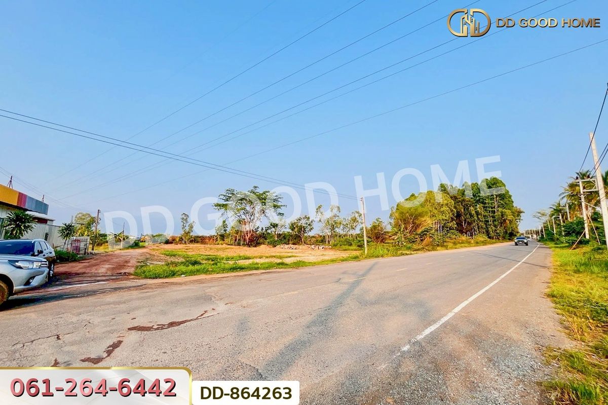 ขายที่ดินอุดรธานี : DD-864263 ที่ดินโนนสะอาด 2 ไร่ 30 ตร.ว. อุดรธานี ใกล้วัดเทพมงคล