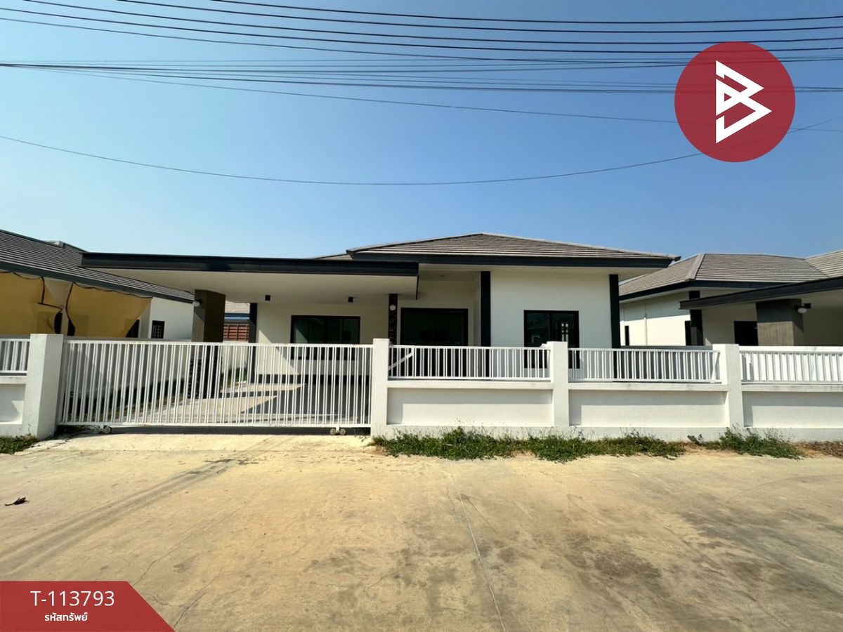 ขายบ้านราชบุรี : ขายบ้านเดี่ยว หมู่บ้านเฮงเฮงวิลล์ บ้านโป่ง ราชบุรี