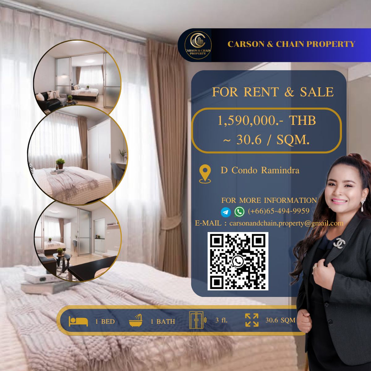 ขายคอนโดนวมินทร์ รามอินทรา : D Condo Ramindra