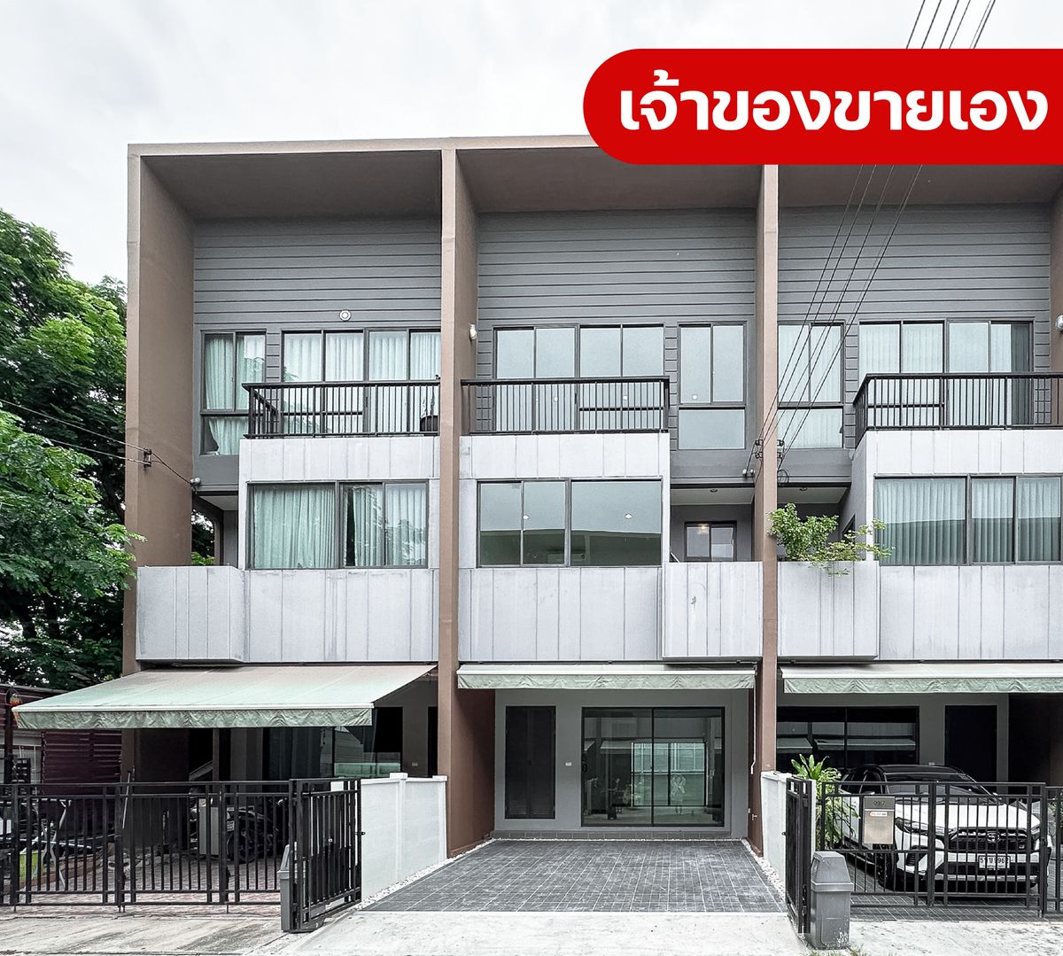 ขายทาวน์โฮมมีนบุรี-ร่มเกล้า : 🏡 บ้านกลางเมือง พระราม 9 - กรุงเทพกรีฑา: ทาวน์โฮมทำเลดี ราคาโดนใจ สวยพร้อมเข้าอยู่! เพียง 4.19 ล้านบาท! ทาวน์โฮม 3 ชั้น แบบ Terraria ทำพื้น SPC และวอลเปเปอร์ใหม่ทั้งหลัง แสงแดดเช้าและลมธรรมชาติ  บรรยากาศโปร่ง สบาย เหมาะกับทุกไลฟ์สไตล์ของครอบครัว
