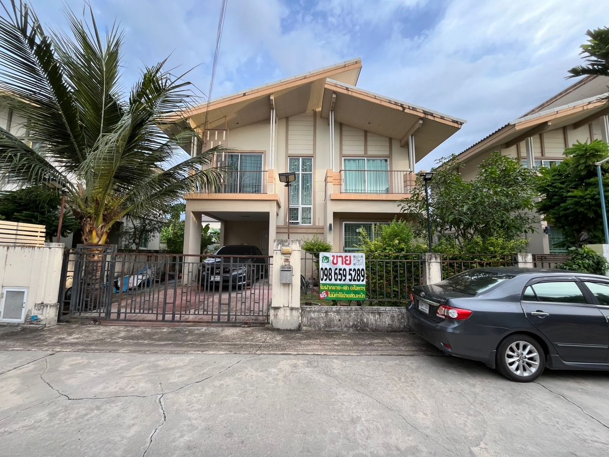ขายบ้านสมุทรปราการ สำโรง : ขายบ้านเดี่ยวใกล้สนามบิน พื้นที่เยอะ 56.2 ตร.ว. พร้อมอยู่ ถูกที่สุดในโครงการพฤกษา ปูริแสนแก้ว กิ่งแก้ว 37 เดินทางสะดวก เงียบสงบ ปลอดภัย 