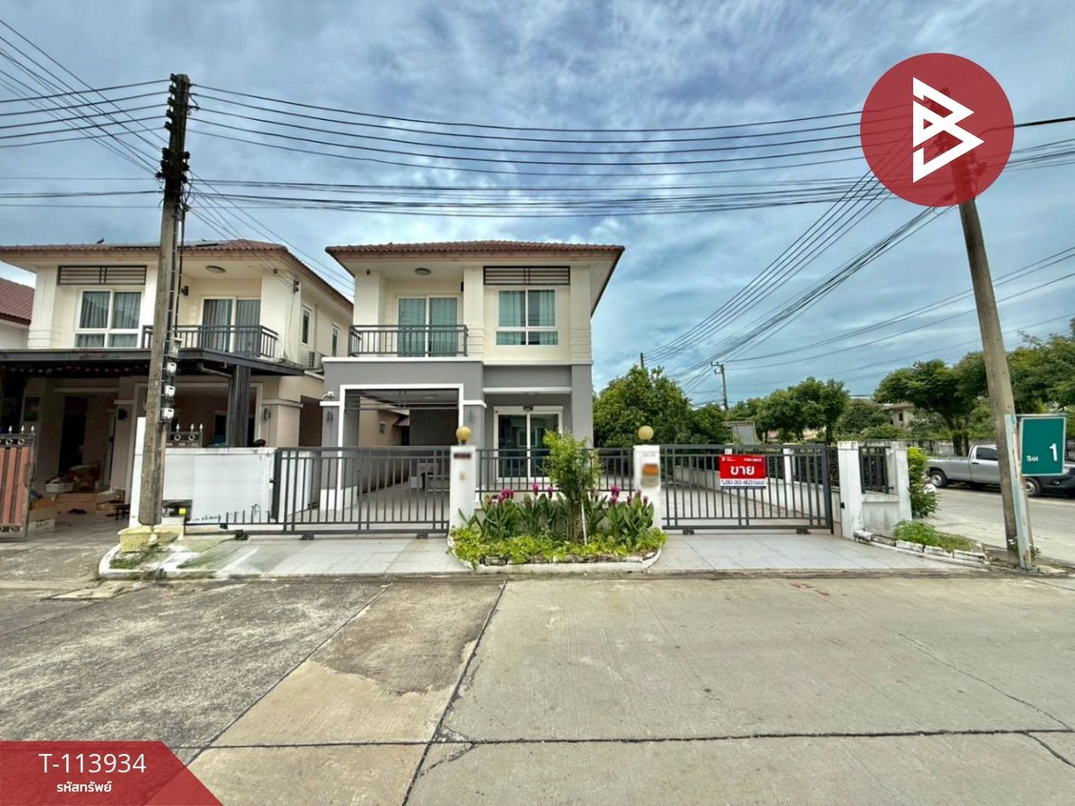 ขายบ้านปทุมธานี รังสิต ธรรมศาสตร์ :  ขายบ้านเดี่ยว หมู่บ้านเอสวิลล์ รังสิต-ลำลูกกา คลอง4 (S-Ville Rungsit-Lamlukka Klong4) ปทุมธานี