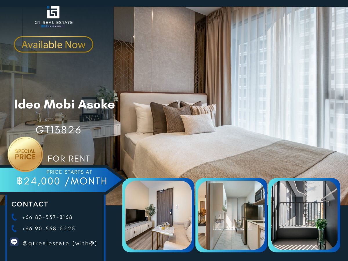 ให้เช่าคอนโดพระราม 9 เพชรบุรีตัดใหม่ RCA : คอนโด Ideo Mobi Asoke เดินทางสะดวก ใกล้รถไฟฟ้าเอ็มอาที มีรถรับส่ง ห้องสวย เฟอร์นิเจอร์ครบ พร้อมอยู่ทันที!!