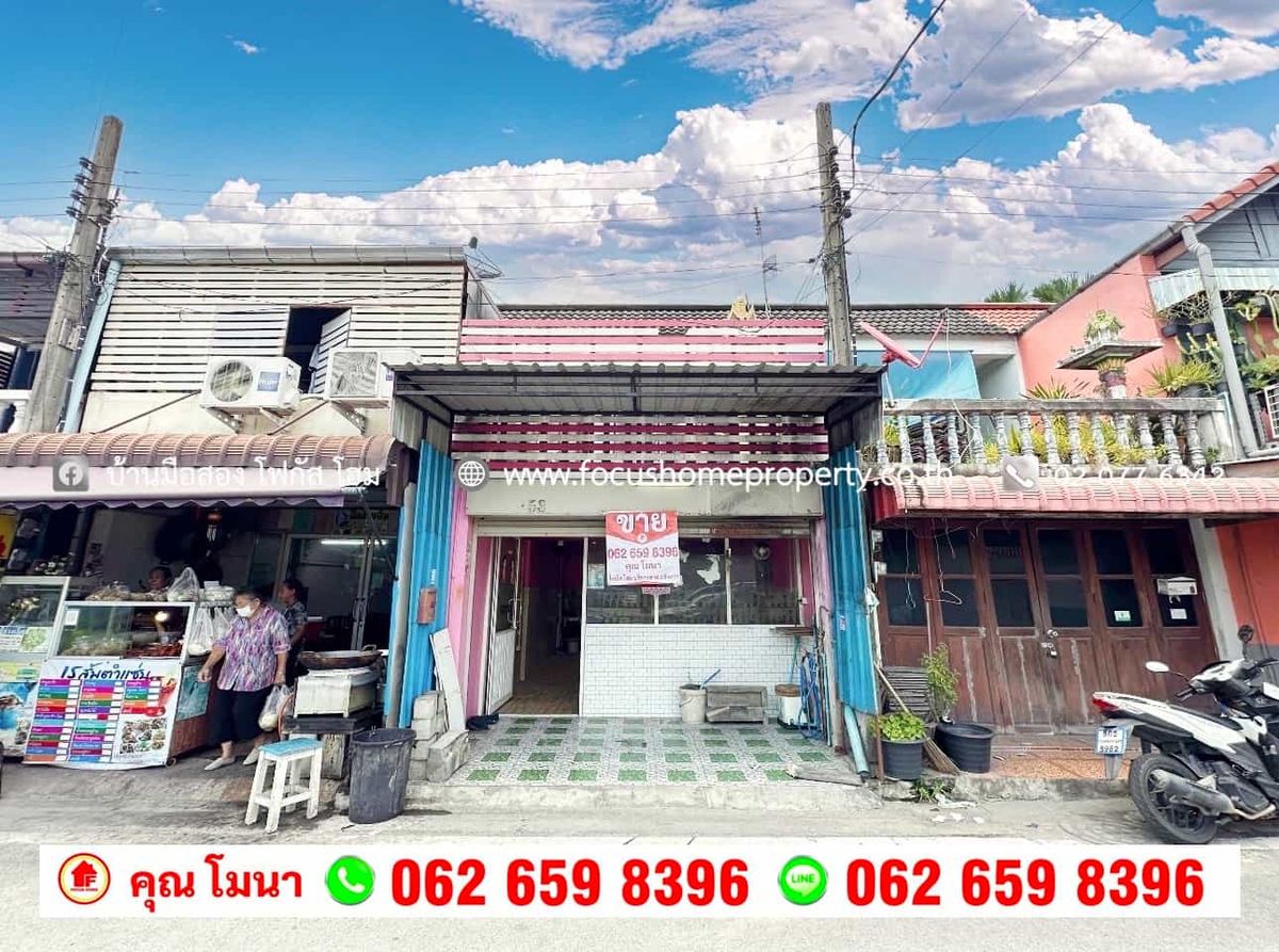 ขายทาวน์โฮมรัตนาธิเบศร์ สนามบินน้ำ พระนั่งเกล้า : ขาย ทาวน์เฮ้าส์ หมู่บ้านไทยานนท์ สนามบินน้ำ