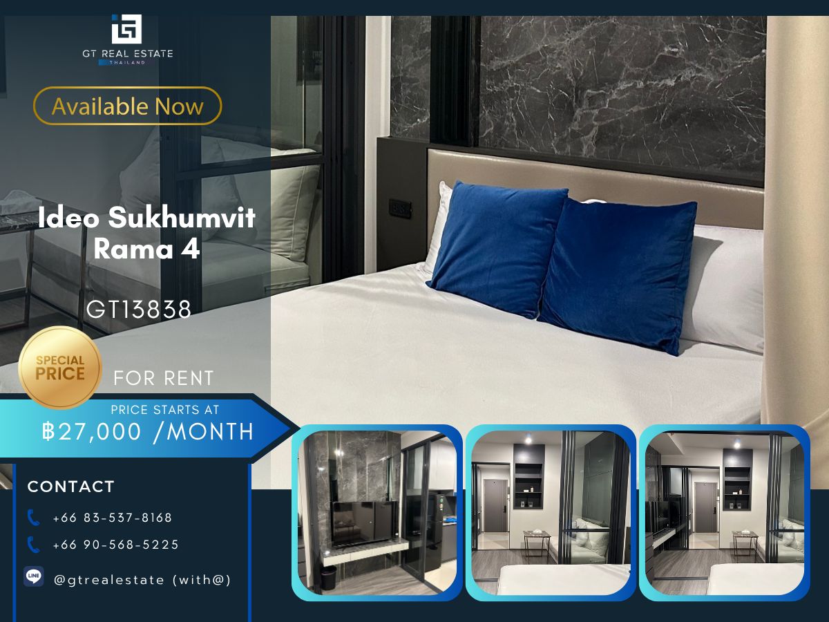For RentCondoOnnut, Udomsuk : Ideo Sukhumvit Rama 4 Condo, convenient to travel near MAT BTS, have a full furniture shuttle. Ready to stay immediately