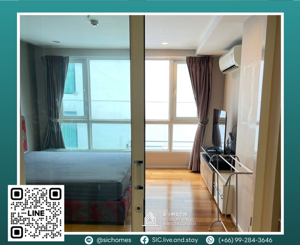 ให้เช่าคอนโดนานา : 🎉คอนโดให้เช่า 15 Sukhumvit Residences 1 ห้องนอน เดินทางสะดวกใกล้ BTS & MRT🚅