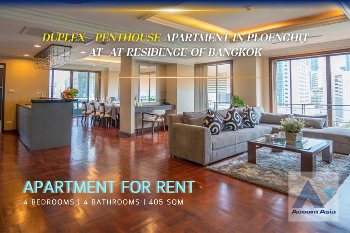 ให้เช่าวิทยุ ชิดลม หลังสวน : 🔼 AccomA 🔽Huge Terrace, Duplex Condo, Penthouse Elegant apartment with garden views near BTS Ploenchit ( AA15648)