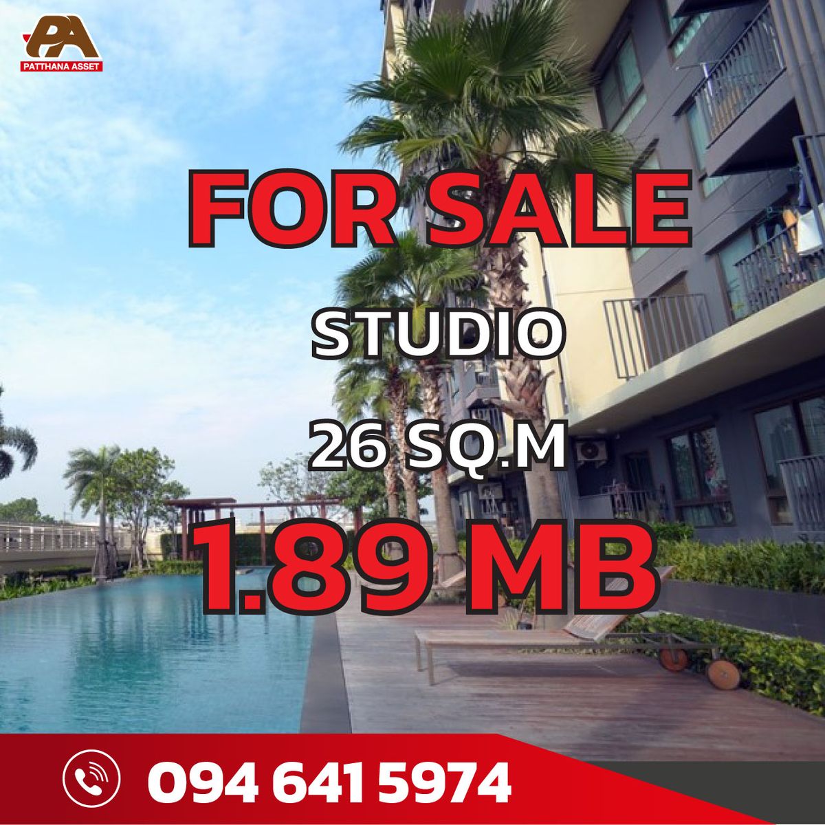 For SaleCondoRama9, Petchburi, RCA : The best price in the Studio 26 square meter project, beautiful view, good condition, yield 5.5%