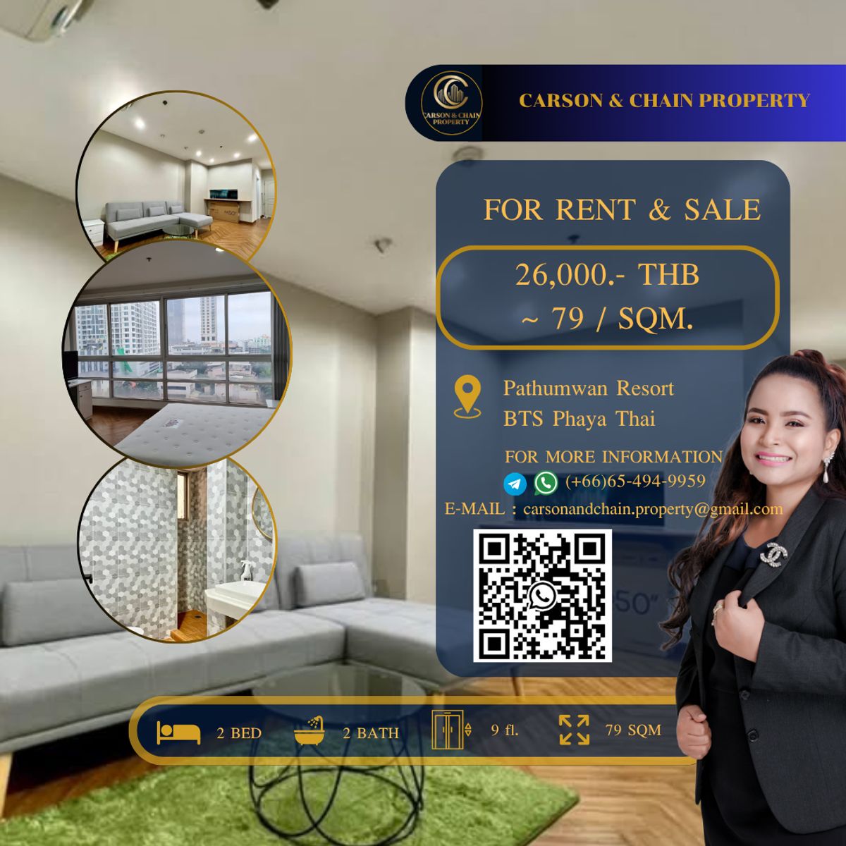 ให้เช่าคอนโดราชเทวี พญาไท : Pathumwan Resort 