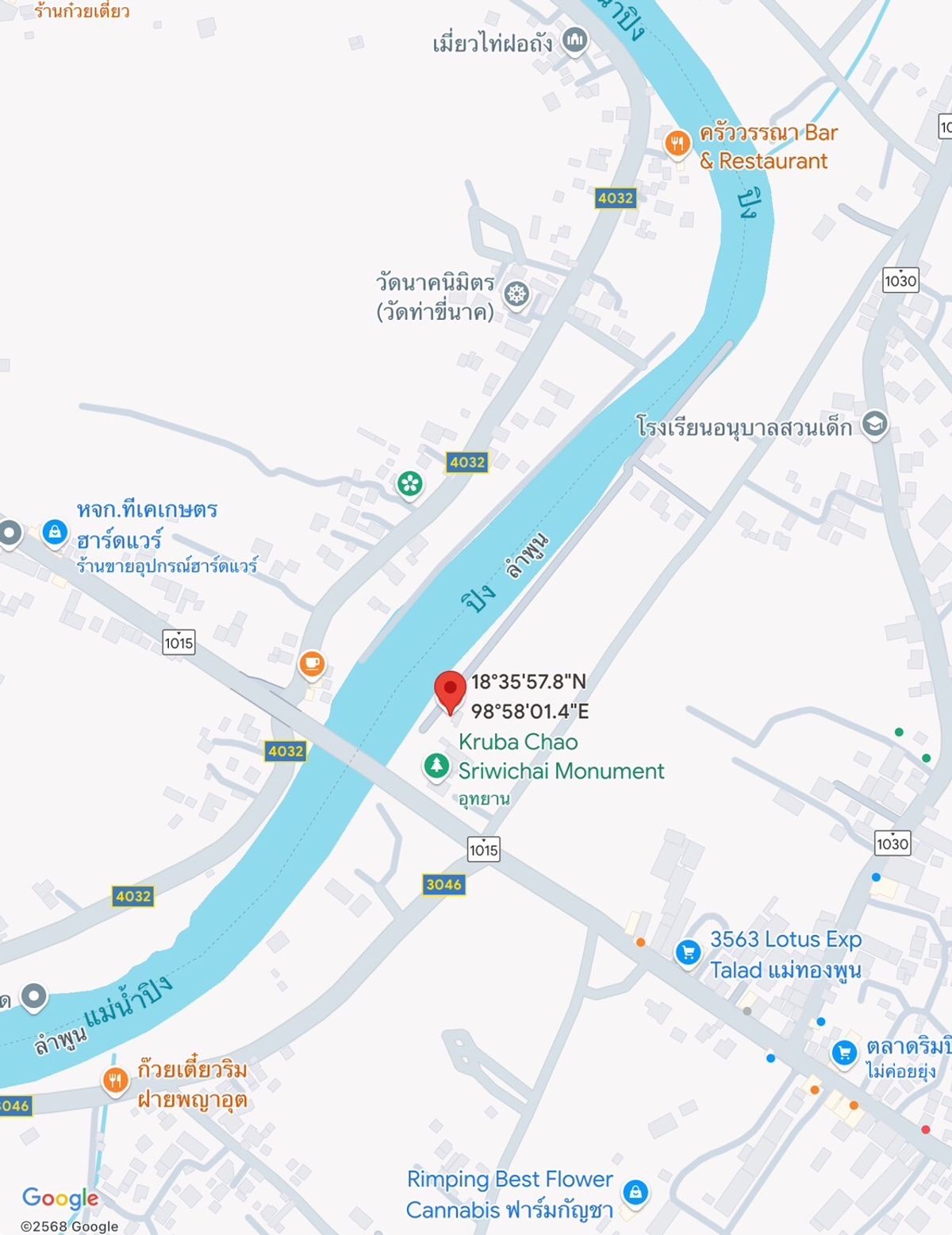 For SaleHouseLamphun : 2 -storey detached house for sale, Lanna style, natural atmosphere, Ping River, Lamphun Province