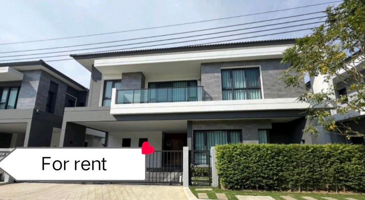 ให้เช่าบ้านบางนา แบริ่ง ลาซาล : 🔥🔥 House for Rent The City Bangna new project 🔥🔥Nearby Mega Bangna 