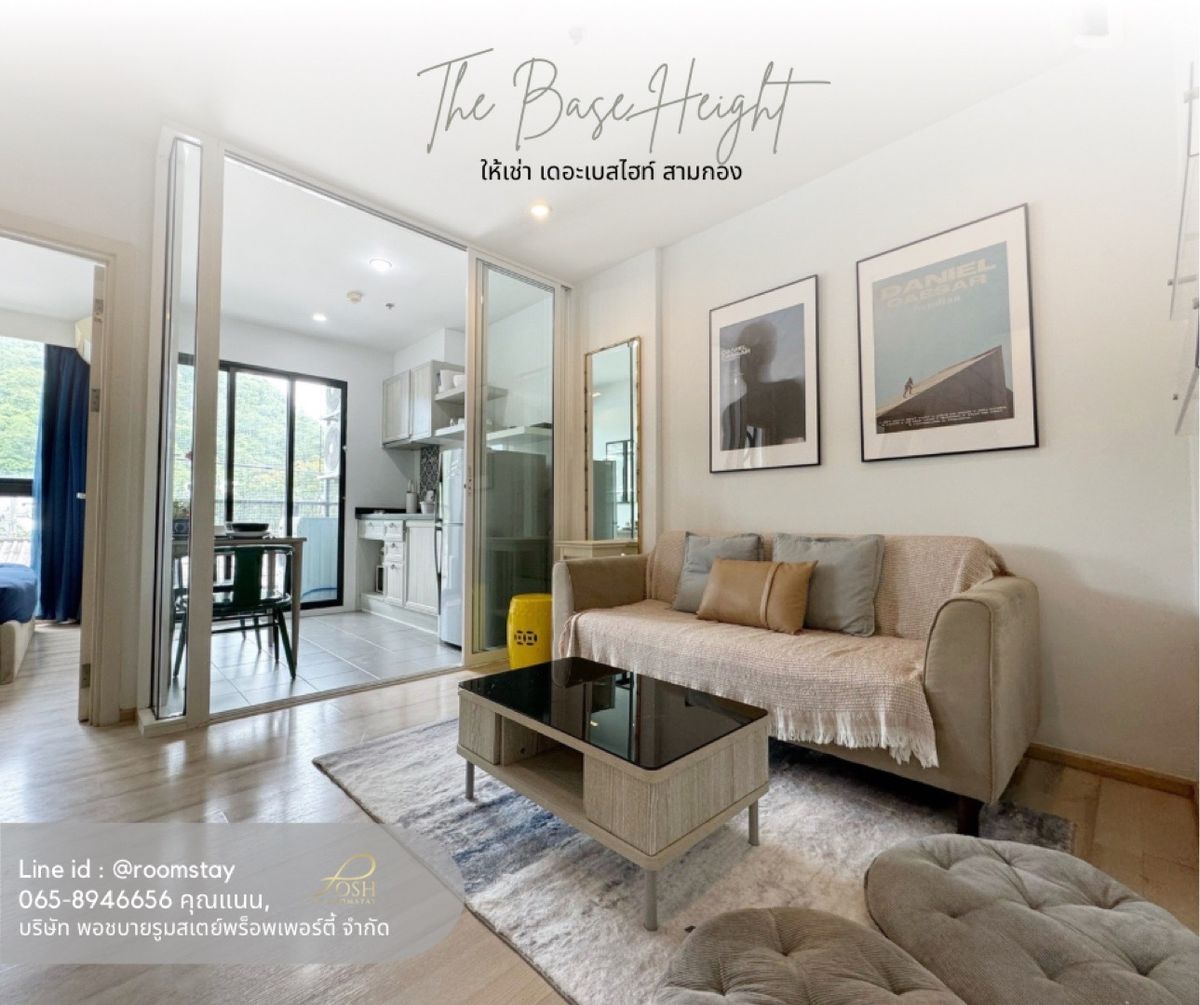 For RentCondoPhuket : Luxury condo in the heart of Phuket, near Krungthep Hospital | The Base Height by Sansiri, only 16,000/month