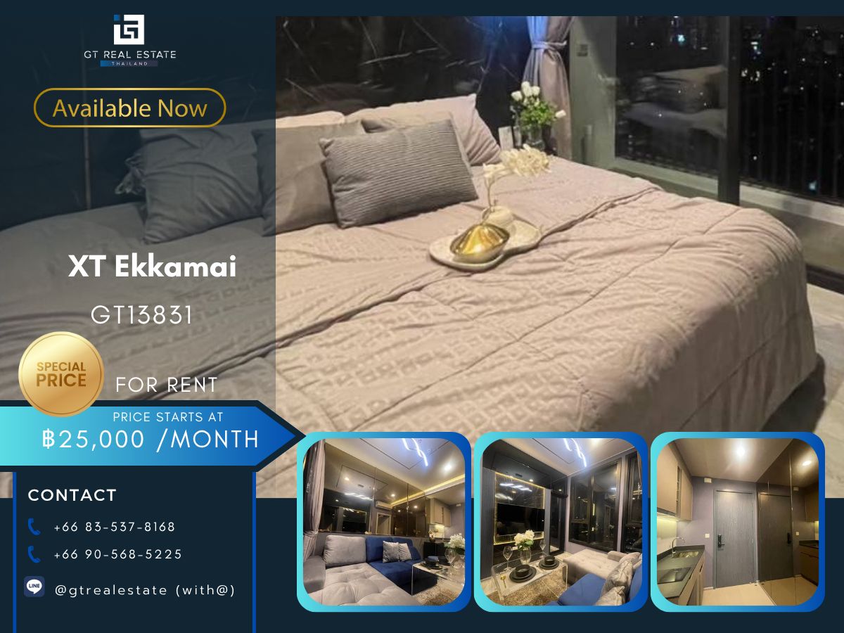 ให้เช่าคอนโดสุขุมวิท อโศก ทองหล่อ : คอนโด XT Ekkamai เดินทางสะดวก ใกล้รถไฟฟ้าบีทีเอส มีรถรับส่ง ห้องสวยมาก เฟอร์นิเจอร์ครบ พร้อมอยู่ทันที!!
