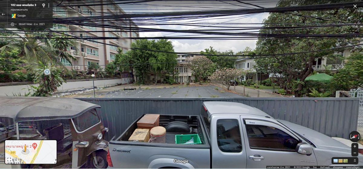 ขายที่ดินอารีย์ อนุสาวรีย์ : ที่ดิน 308 ตร.ว. พหลโยธิน ซอย 1 (อารีย์) / (ขาย), Land 308 sq.wah Phahonyothin Soi 1 (Ari) / (FOR SALE) NUB784