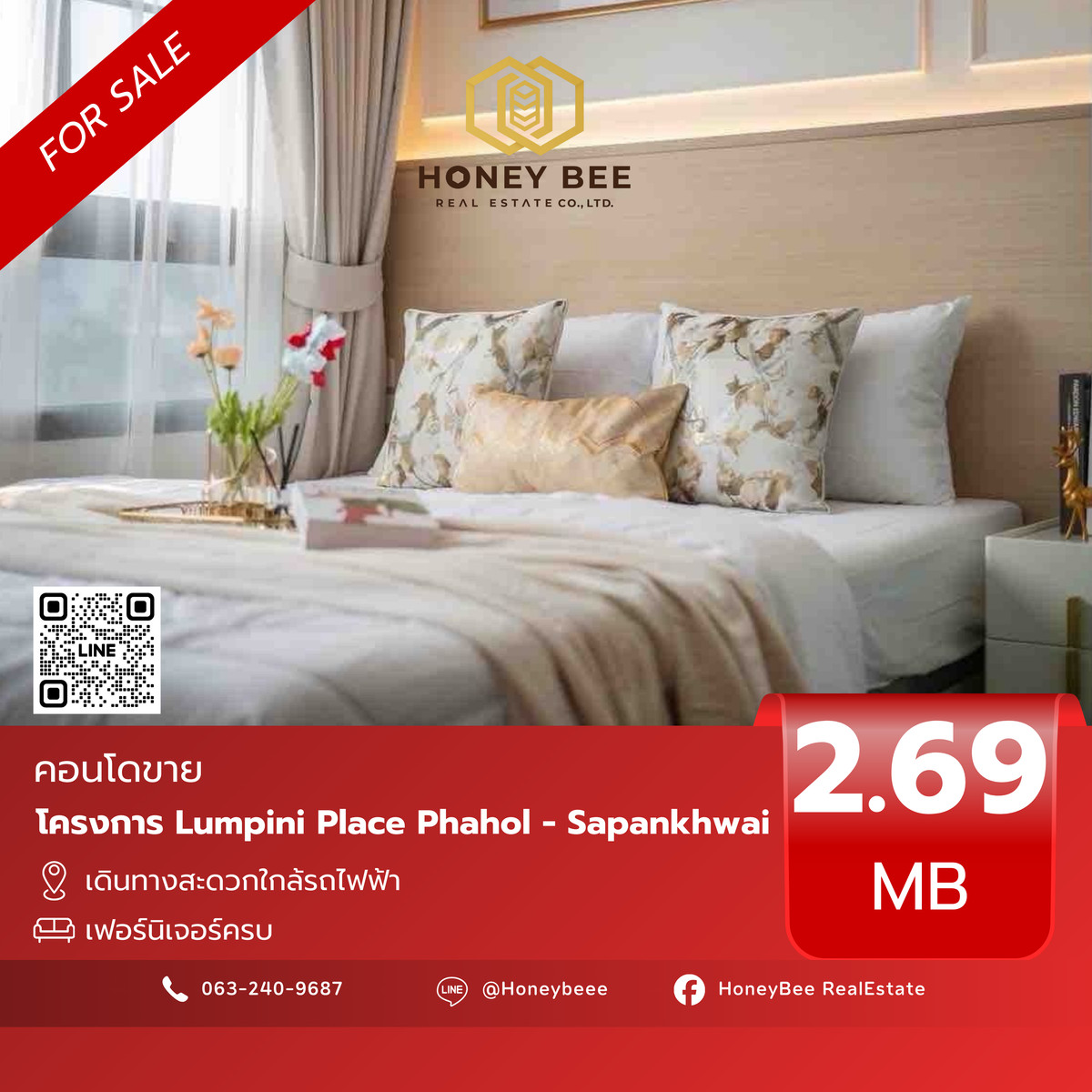 For SaleCondoSapankwai,Jatujak : 📣 [For Sale] Urgent sale !! Condo Lumpini Place PHAL - Sapankhwai Decorated in a very good condition. Beautiful room 🔥