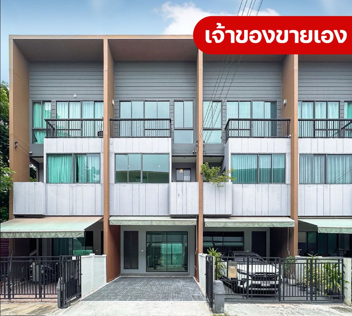 ขายทาวน์โฮมมีนบุรี-ร่มเกล้า : 🏡 บ้านกลางเมือง พระราม 9 - กรุงเทพกรีฑา: ทาวน์โฮมทำเลดี ราคาโดนใจ สวยพร้อมเข้าอยู่! เพียง 4.19 ล้านบาท! ทาวน์โฮม 3 ชั้น แบบ Terraria ทำพื้น SPC และวอลเปเปอร์ใหม่ทั้งหลัง แสงแดดเช้าและลมธรรมชาติ  บรรยากาศโปร่ง สบาย เหมาะกับทุกไลฟ์สไตล์ของครอบครัว