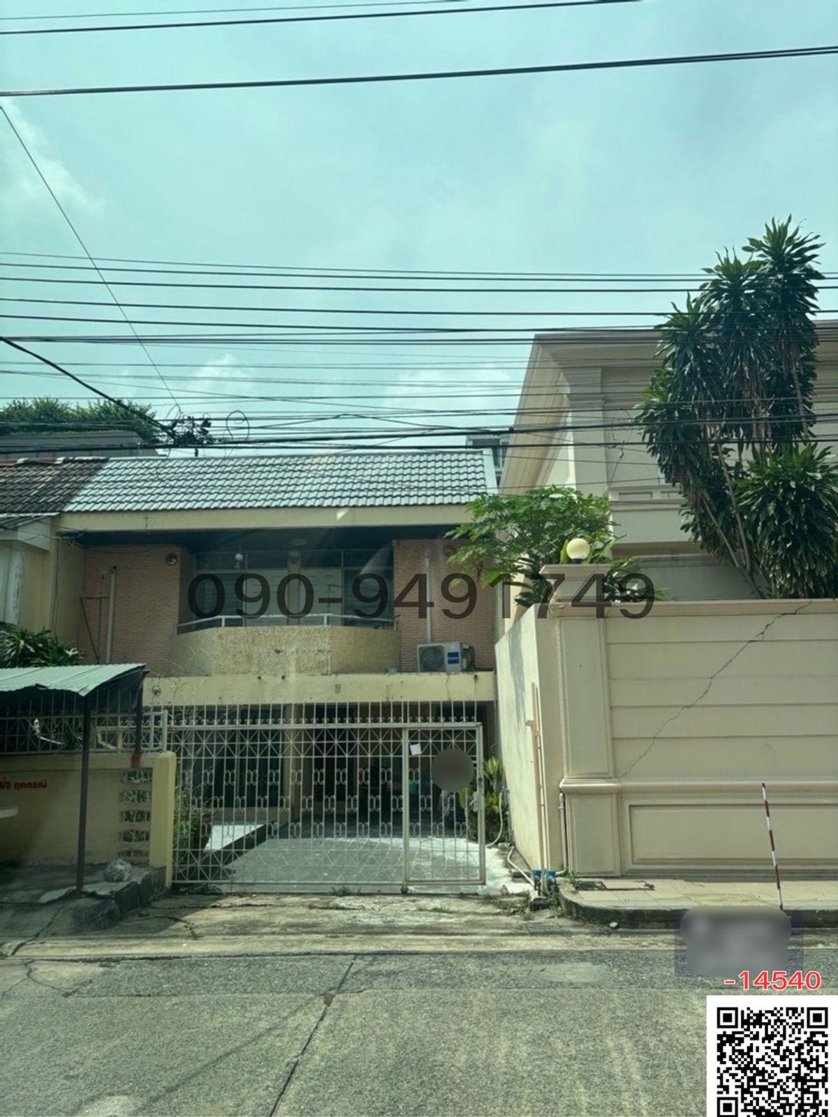 ให้เช่าทาวน์โฮมอ่อนนุช อุดมสุข : เช่า ทาวน์เฮ้าส์ สุขุมวิท 64 ใกล้ BTS Punnavithi 