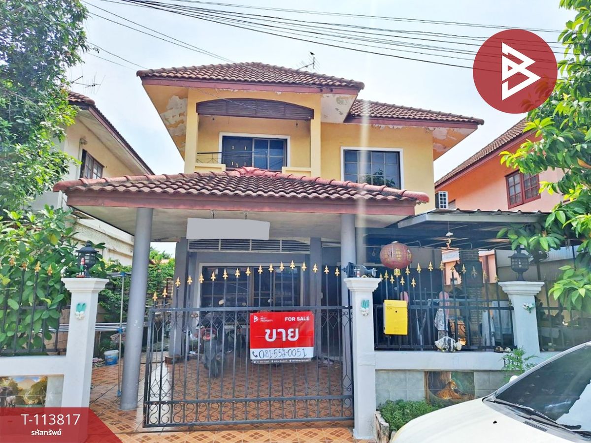 ขายบ้านปทุมธานี รังสิต ธรรมศาสตร์ : ขายบ้านเดี่ยว หมู่บ้านพรธิสาร 8 คลองหลวง ปทุมธานี