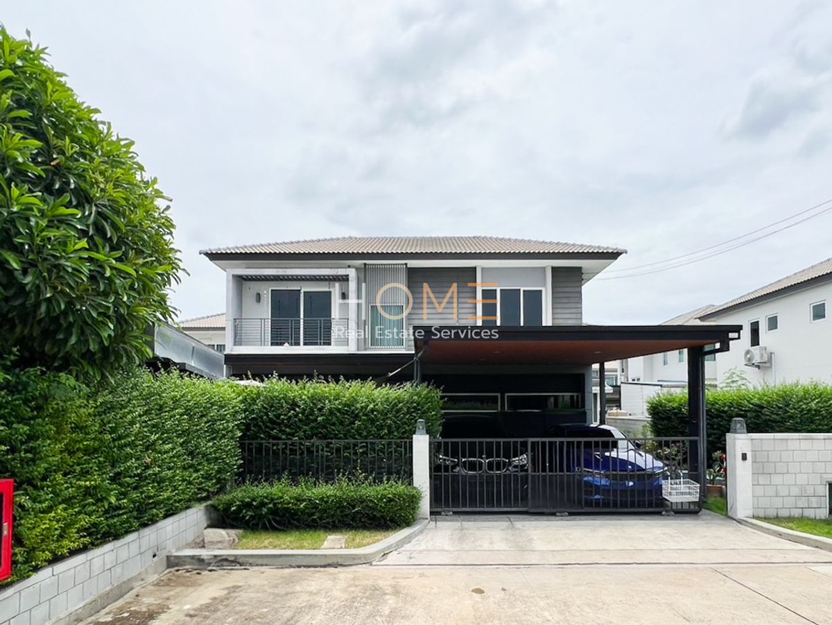ขายบ้านราษฎร์บูรณะ สุขสวัสดิ์ : เซนโทร สุขสวัสดิ์ - พระราม 3 / 4 ห้องนอน (ขาย), Centro Suksawat - Rama 3 / 4 Bedrooms (FOR SALE) PUP532